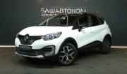 Renault Kaptur I Уфа  - изображение 22