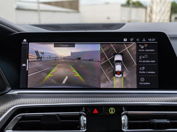 BMW X6 III (G06) с пробегом 2021 года, цена 7 420 800 рублей, 36060 км, внедорожник, Автокод Объявления