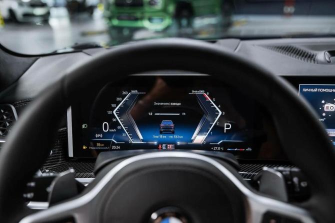 Новый BMW X7 I (G07) Рестайлинг 2026 года, цена 17 950 000 рублей, внедорожник, Автокод Объявления
