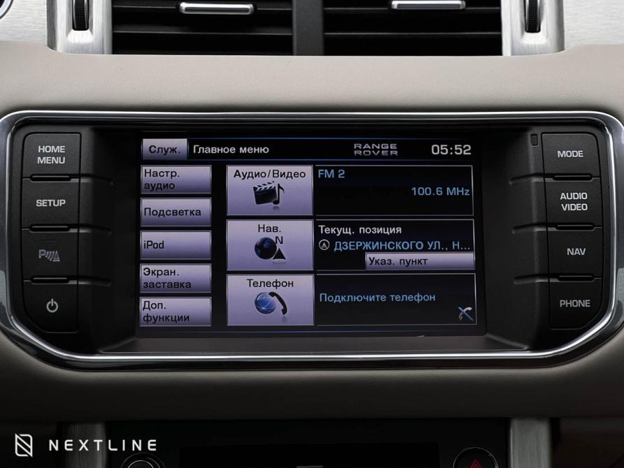 Land Rover Range Rover Evoque I Самара  - изображение 27