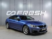 BMW 4 серии F32/F33/F36 Воронеж  - изображение 27