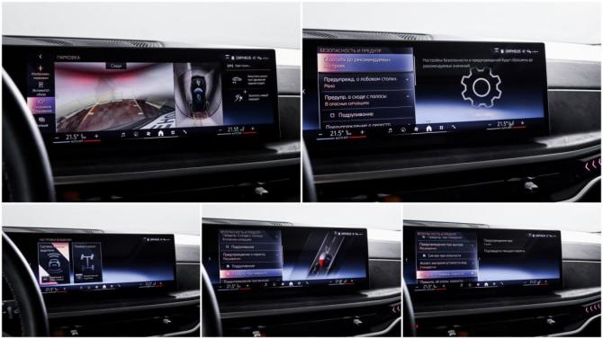 BMW X5 IV (G05/G18) Рестайлинг с пробегом 2025 года, цена 9 800 000 рублей, 13168 км, внедорожник, Автокод Объявления