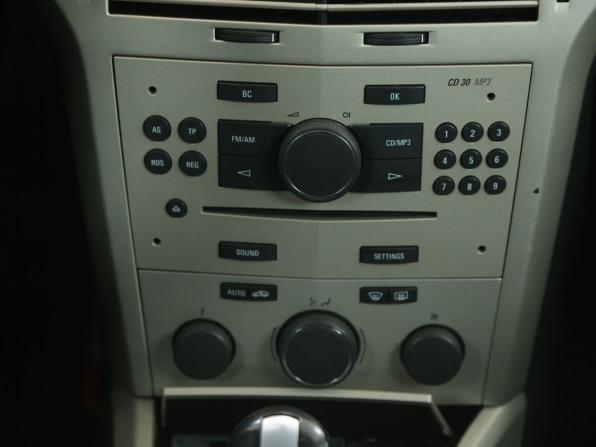 Opel Astra H Рестайлинг с пробегом 2008 года, цена 429 000 рублей, 193700 км, хэтчбек, Автокод Объявления