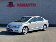 Honda Civic VIII Альметьевск  - изображение 27