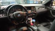 BMW X4 I (F26) Санкт-Петербург  - изображение 10