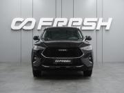 Haval F7 I Воронеж  - изображение 29