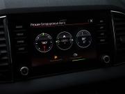 Skoda Karoq I Санкт-Петербург  - изображение 59