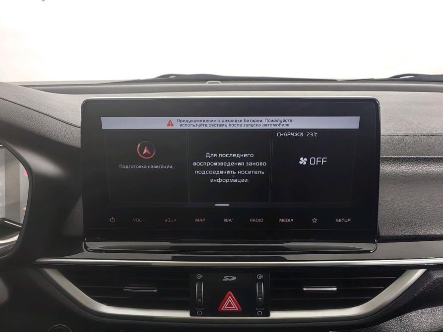 Kia K3 II (China Market) Санкт-Петербург  - изображение 11