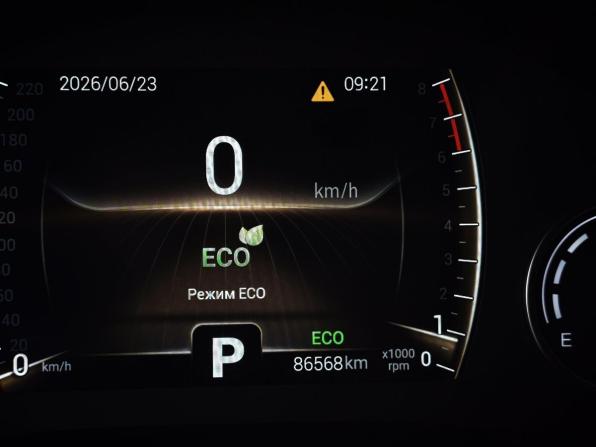 Chery Tiggo 4 I Рестайлинг с пробегом 2021 года, цена 1 111 000 рублей, 86566 км, внедорожник, Автокод Объявления