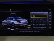 Mercedes-Benz S-Класс VI (W222 C217) Рестайлинг Москва  - изображение 58