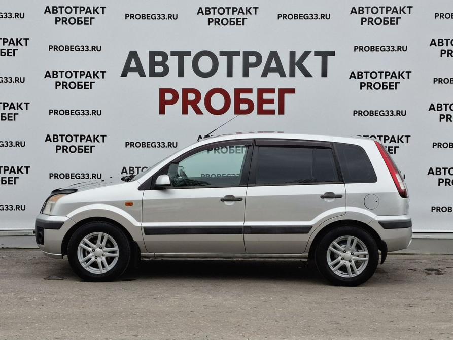 Ford Fusion I Рестайлинг Владимир  - изображение 8