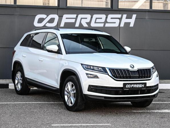 Skoda Kodiaq I с пробегом 2021 года, цена 2 649 000 рублей, 76923 км, внедорожник, Автокод Объявления