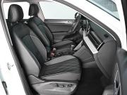 Volkswagen Tiguan II Рестайлинг (China Market) Ростов-на-Дону  - изображение 37