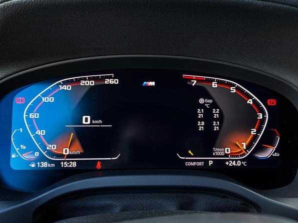 BMW X3 III (G01) Рестайлинг с пробегом 2021 года, цена 4 495 000 рублей, 89440 км, внедорожник, Автокод Объявления