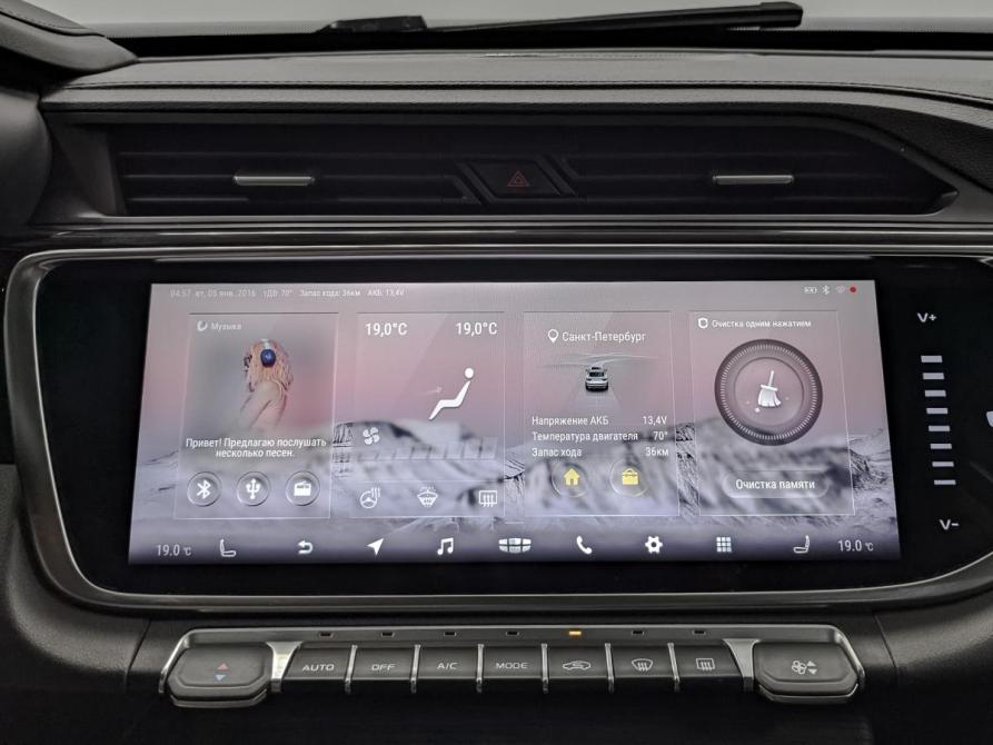 Geely Atlas Pro Москва  - изображение 17