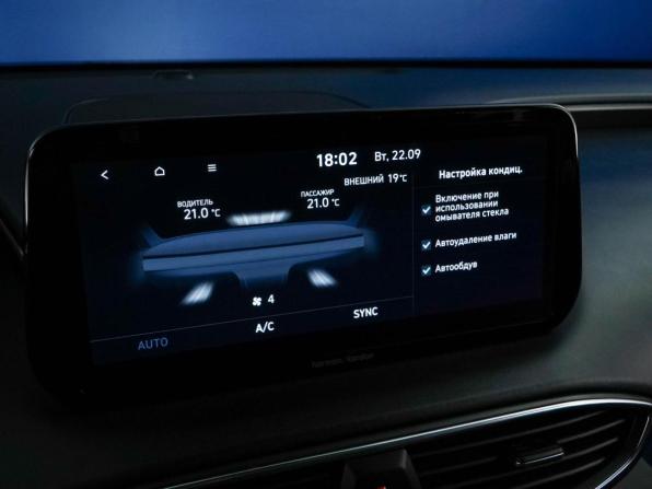 Hyundai Santa Fe IV Рестайлинг с пробегом 2021 года, цена 3 399 077 рублей, 136028 км, внедорожник, Автокод Объявления