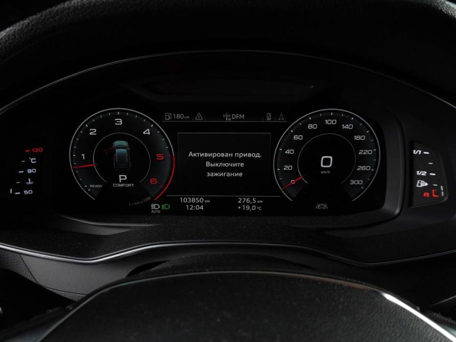 Audi A6 V (C8) Минеральные Воды  - изображение 18