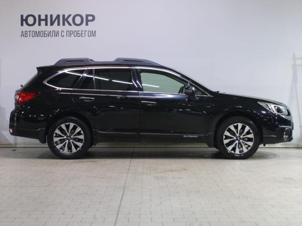 Subaru Outback V с пробегом 2016 года, цена 1 989 000 рублей, 161383 км, универсал, Автокод Объявления
