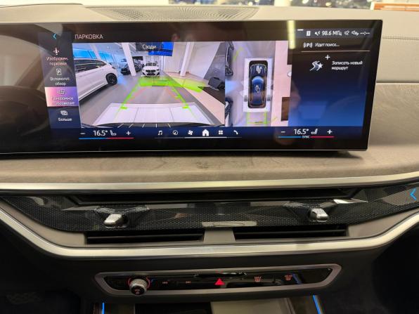 BMW X5 IV (G05/G18) Рестайлинг с пробегом 2025 года, цена 8 890 000 рублей, 21025 км, внедорожник, Автокод Объявления