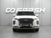 Hyundai Palisade I Воронеж  - изображение 33