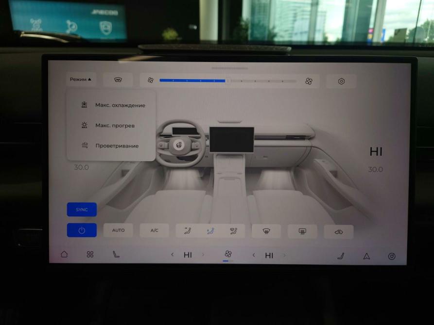 Omoda C7 Москва  - изображение 6