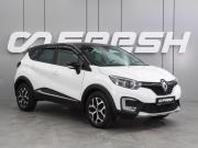 Renault Kaptur I Воронеж  - изображение 18