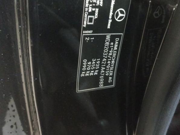 Mercedes-Benz C-Класс II (W203) с пробегом 2003 года, цена 500 000 рублей, 250000 км, хэтчбек, Автокод Объявления