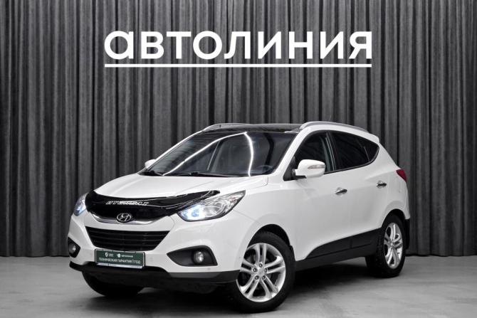 Hyundai ix35 I с пробегом 2013 года, цена 1 235 000 рублей, 246000 км, внедорожник, Автокод Объявления