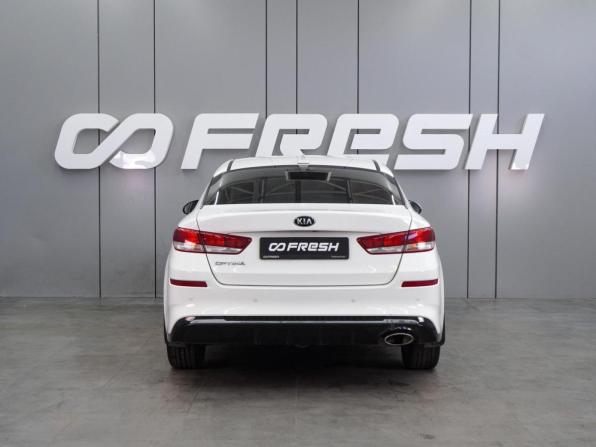 Kia Optima IV Рестайлинг с пробегом 2019 года, цена 1 699 000 рублей, 135050 км, седан, Автокод Объявления