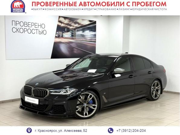 BMW 5 серии VII (G30/G31/G38) Рестайлинг с пробегом 2021 года, цена 9 995 000 рублей, 44003 км, седан, Автокод Объявления