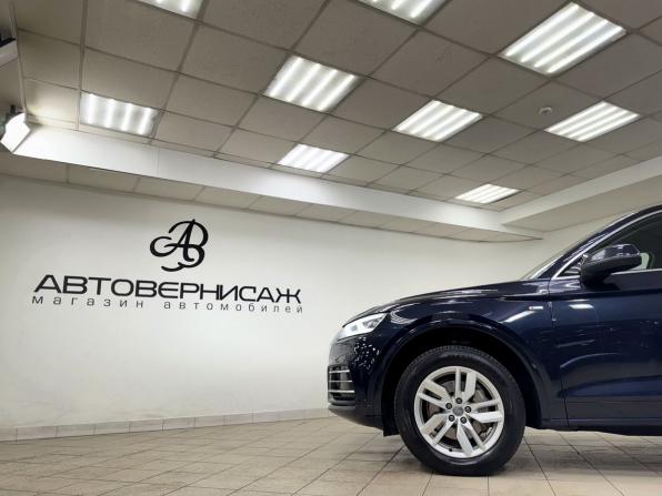 Audi Q5 II (FY) с пробегом 2019 года, цена 3 700 000 рублей, 80672 км, внедорожник, Автокод Объявления