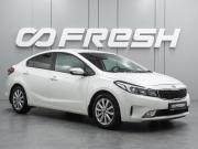 Kia Cerato III Рестайлинг (Classic) Воронеж  - изображение 21