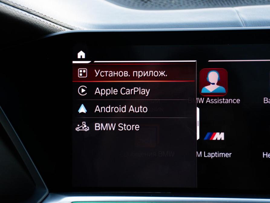 BMW X5 IV (G05/G18) Москва  - изображение 29