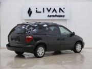 Dodge Caravan IV Москва  - изображение 13