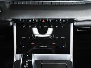Chery Tiggo 4 Pro I Екатеринбург  - изображение 31