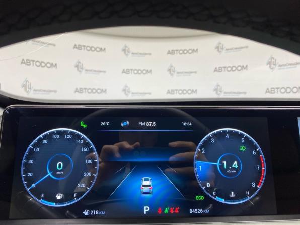 Chery Tiggo 8 Pro Max I с пробегом 2023 года, цена 2 049 900 рублей, 84525 км, внедорожник, Автокод Объявления