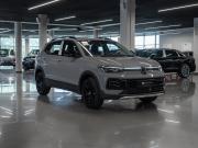 Volkswagen Tharu XR Москва  - изображение 27
