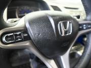 Honda Civic VIII Ростов-на-Дону  - изображение 39