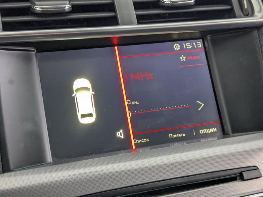 Citroen C4 II Рестайлинг Москва  - изображение 26