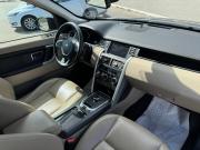 Land Rover Discovery Sport I Пермь  - изображение 32