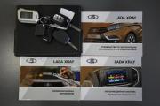 Lada (ВАЗ) XRAY I Сургут  - изображение 74