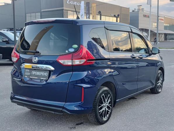 Honda Freed II с пробегом 2016 года, цена 1 545 000 рублей, 68237 км, компактвэн, Автокод Объявления