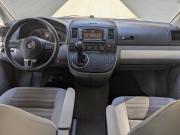 Volkswagen California T5 Рестайлинг Екатеринбург  - изображение 42