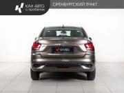 Lada (ВАЗ) Iskra Казань  - изображение 18