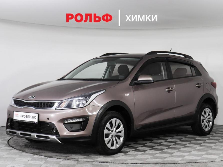 Kia Rio IV Химки  - изображение 1