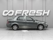 Geely CK (Otaka) I Рестайлинг Ростов-на-Дону  - изображение 18