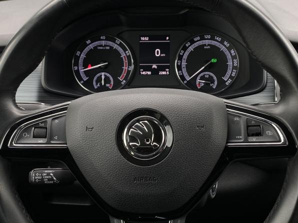 Skoda Kodiaq I с пробегом 2019 года, цена 2 849 000 рублей, 145789 км, внедорожник, Автокод Объявления