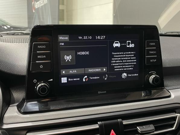 Kia Seltos I с пробегом 2020 года, цена 1 730 000 рублей, 71166 км, внедорожник, Автокод Объявления