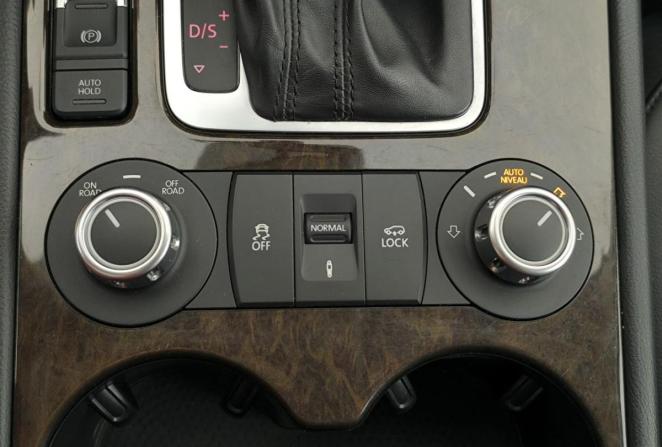 Volkswagen Touareg II с пробегом 2012 года, цена 2 080 000 рублей, 265167 км, внедорожник, Автокод Объявления