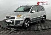 Ford Fusion I Рестайлинг Нижний Новгород  - изображение 23
